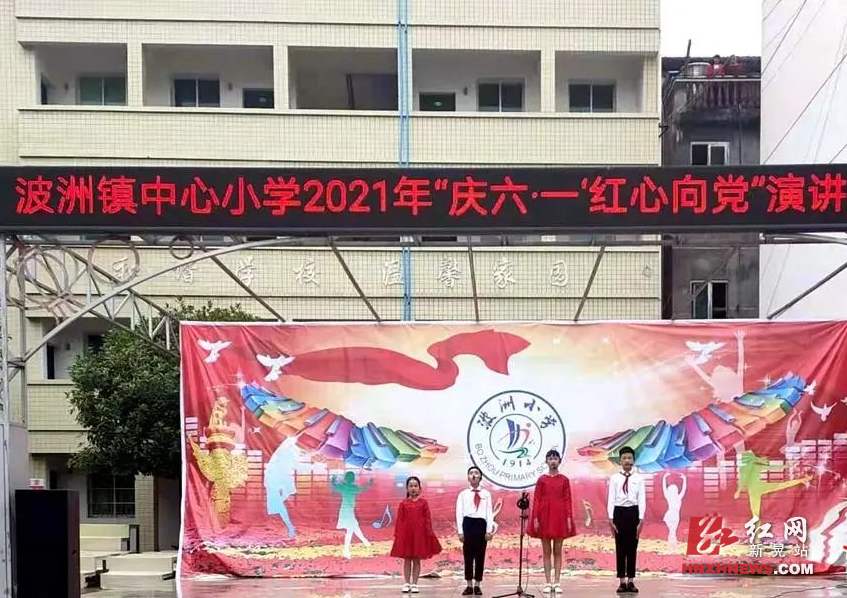 微信截图_20210602101143.png