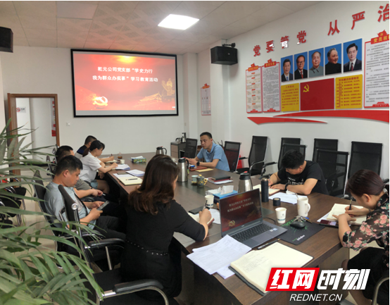 微信图片_20210601164131.png