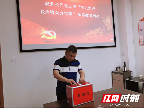 微信图片_20210601164136.png