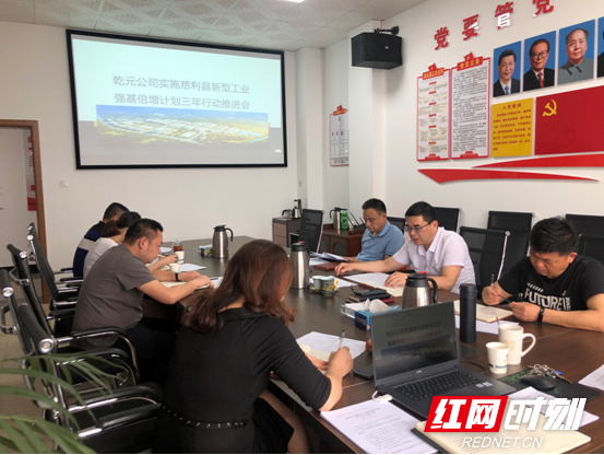 微信图片_20210602103252.png