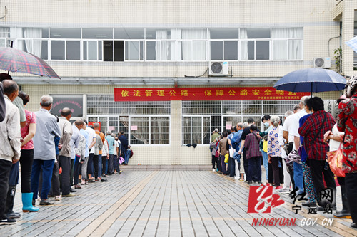 【我为群众办实事】宁远县这项政策让11万老年人受惠2_副本500.jpg 【我为群众办实事】宁远县这项政策让11万老年人受惠2_副本500.jpg