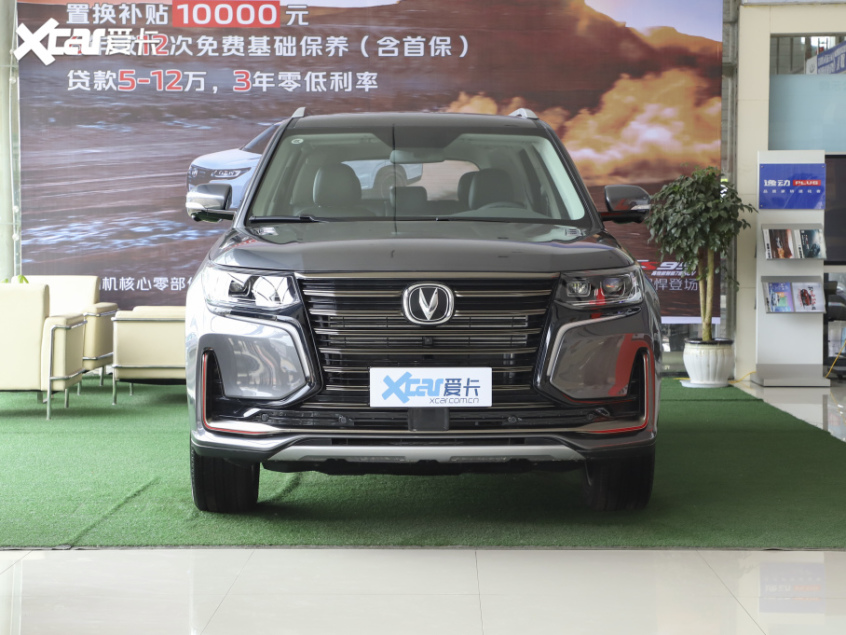 长安乘用车2021款长安CS95