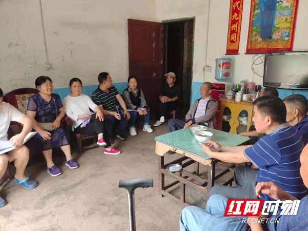 低保1_副本.png