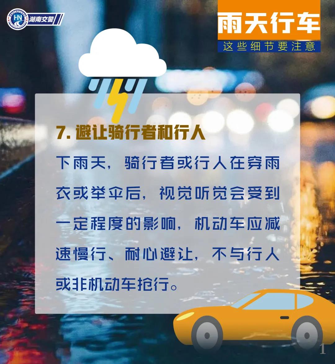 微信图片_20210602110737.jpg