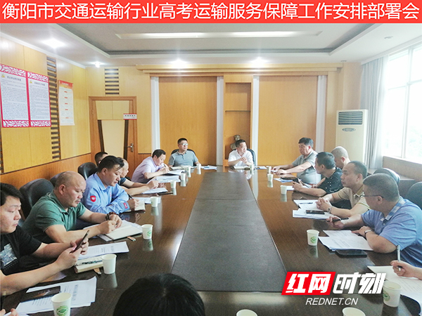 微信图片_20210602180807.jpg 微信图片_20210602180807.jpg