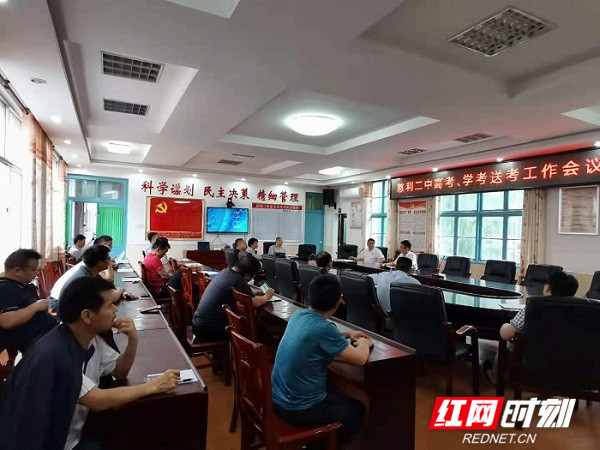 微信图片_20210602104827_副本.jpg