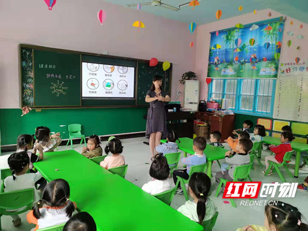 微信图片_20210603091929.jpg