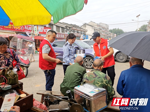 图片2_副本.jpg