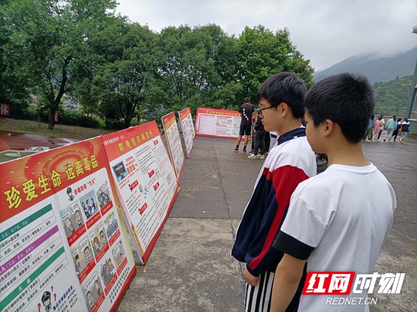 微信图片_20210603070212.jpg
