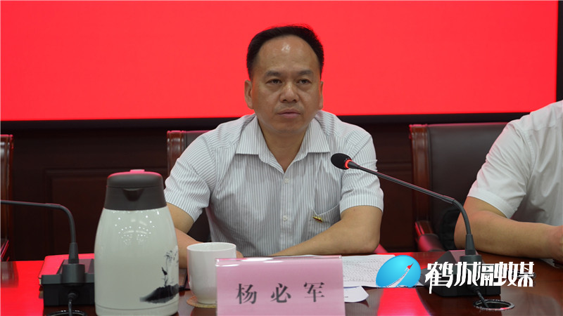 区委常委,组织部部长杨必军主持,区委常委,纪委书记