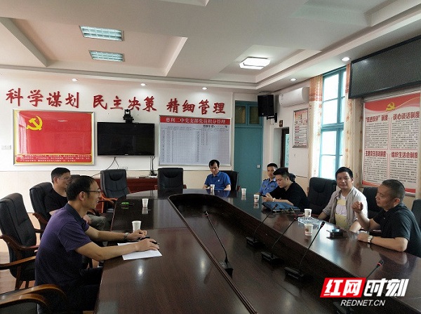 微信图片_20210603092014_副本.jpg