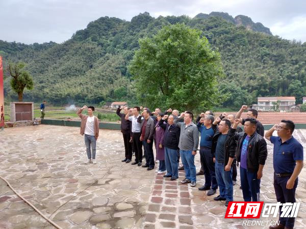 20210528红色教育9_副本.jpg 20210528红色教育9_副本.jpg