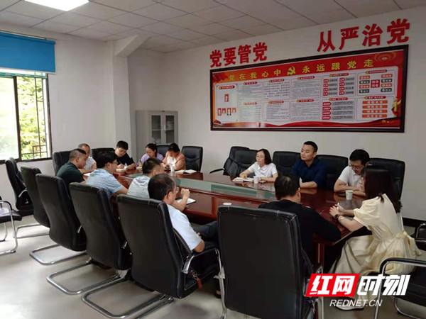 天台乡村振兴见面会_副本.jpg