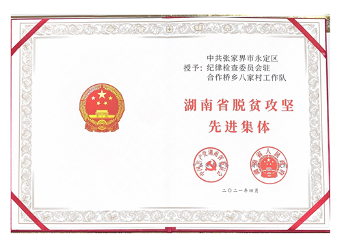 QQ截图20210531094505.png