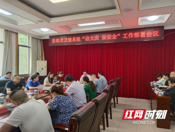 1622793026(1)_看图王.wm.jpg