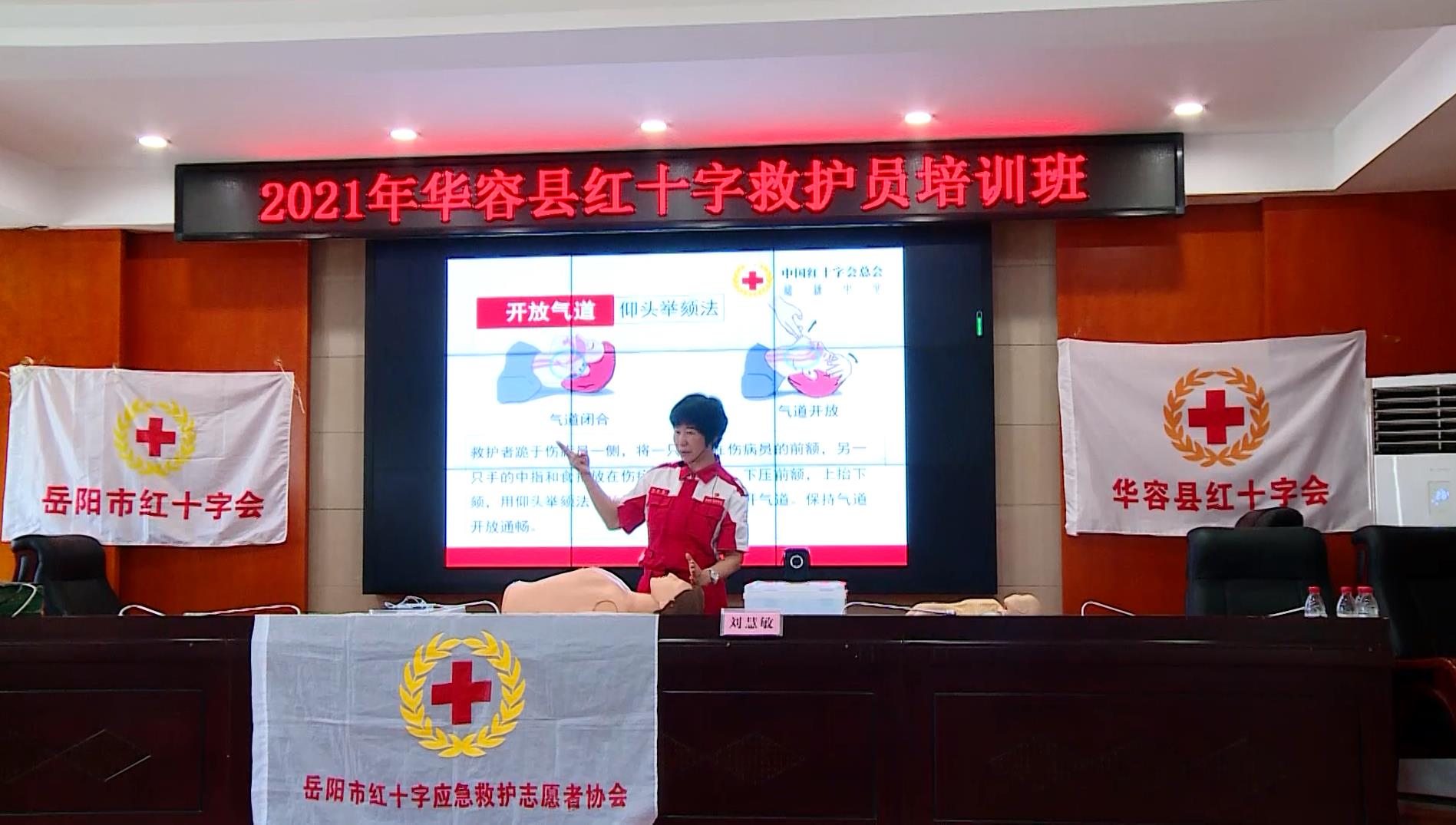 微信截图_20210604132004.jpg