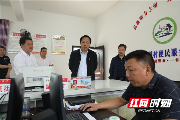 微信图片_20210604153701.jpg 微信图片_20210604153701.jpg
