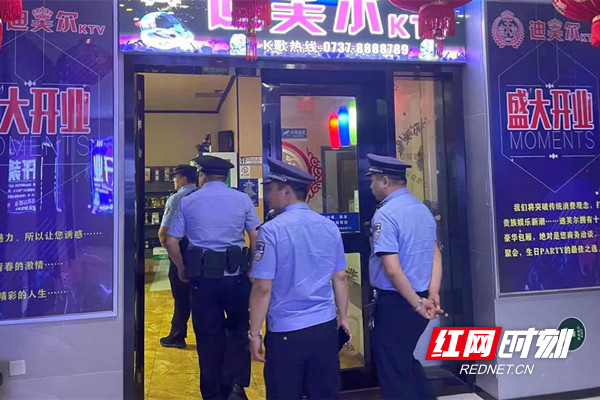 ktv.jpg