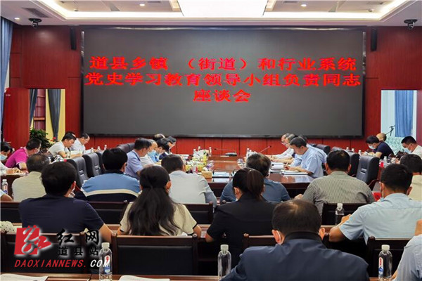 QQ图片20210604162107.jpg