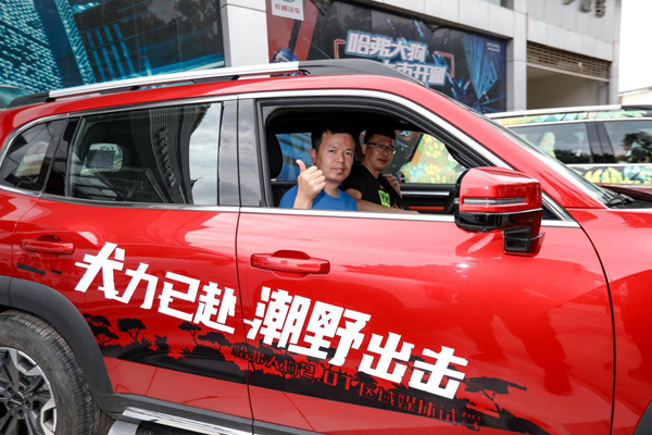 图片3.jpg