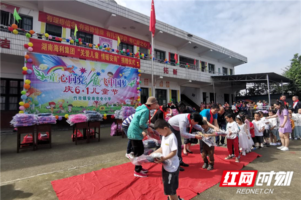 湖南海利_副本.jpg