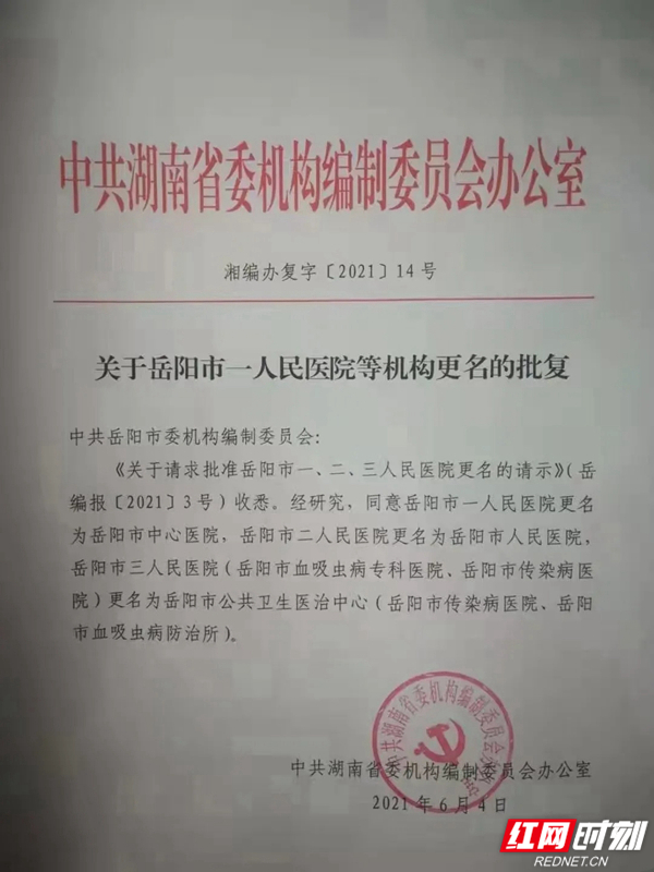 12314441.jpg