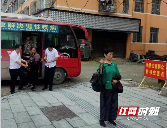 微信截圖_20210604152702.marked.png