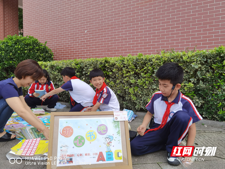 微信图片_20210604161344.jpg 微信图片_20210604161344.jpg