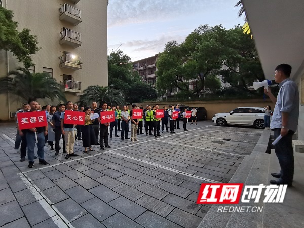 gaitubao_微信图片_20210604220219.jpg gaitubao_微信图片_20210604220219.jpg