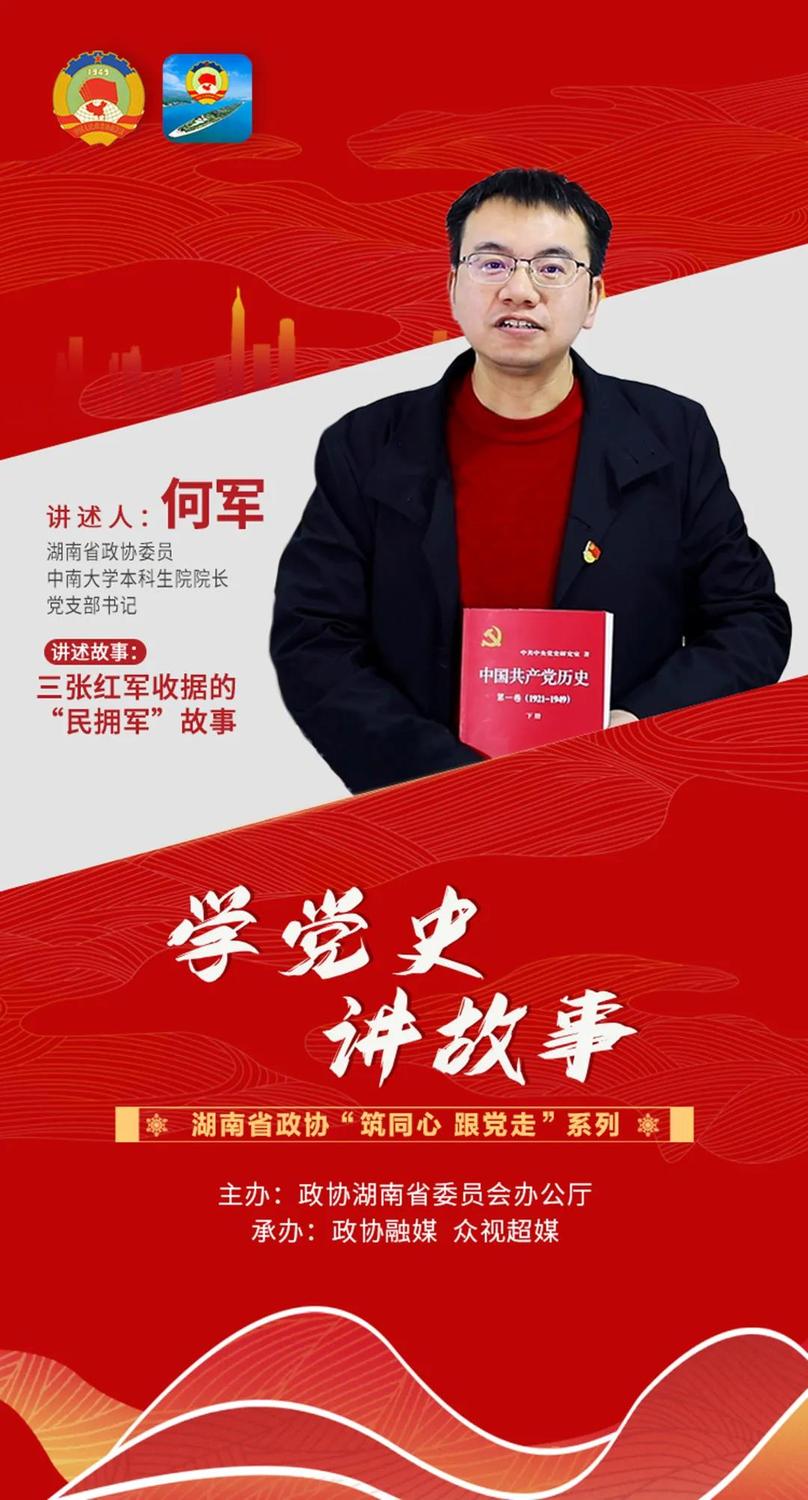 微信图片_20210505155341.jpg