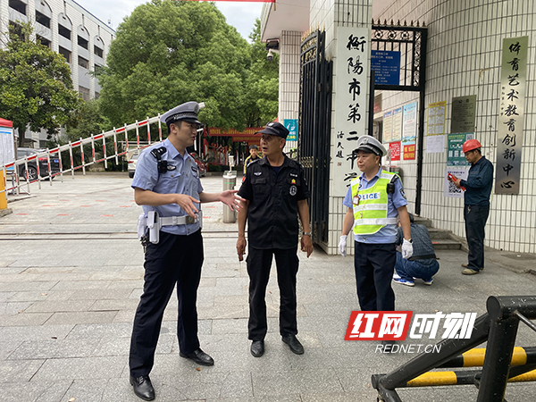 微信图片_20210604202042.jpg