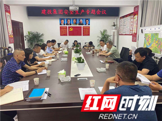 微信图片_20210604152423.jpg