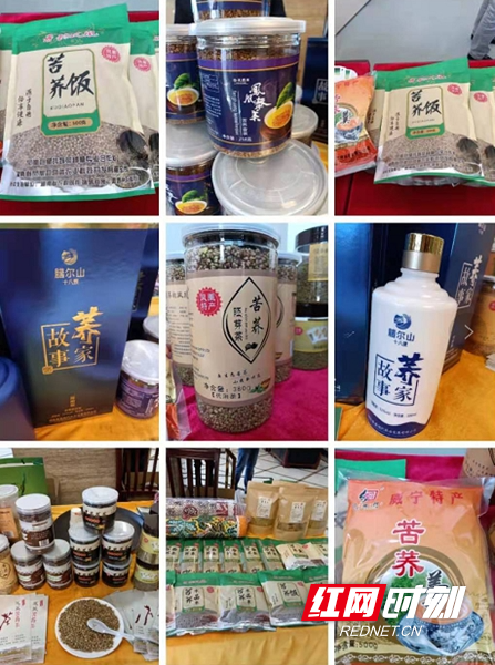 图片7.jpg