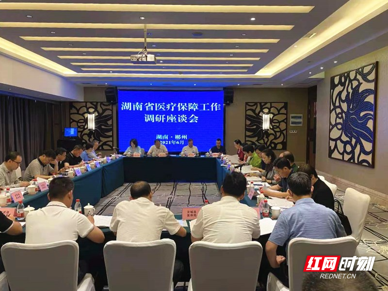 微信图片_20210605210111_副本.jpg 微信图片_20210605210111_副本.jpg
