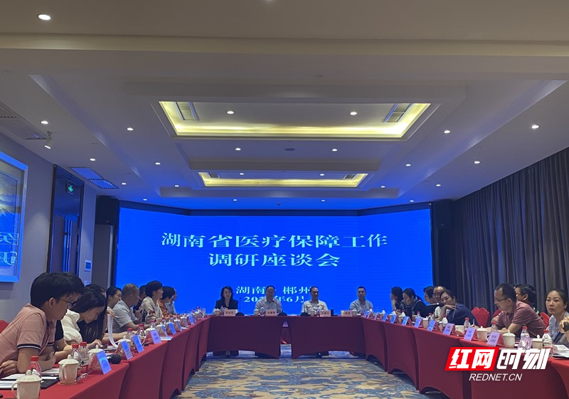 微信图片_20210605210051_副本.jpg 微信图片_20210605210051_副本.jpg