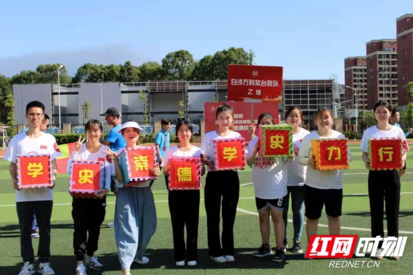 微信图片_20210605213646_副本.jpg