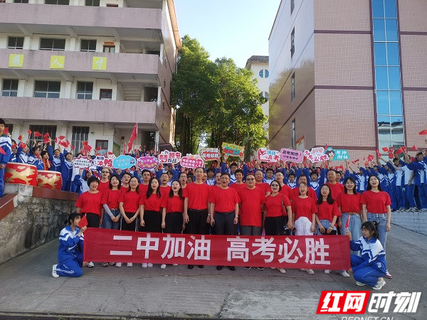 微信图片_20210605155513_副本.jpg
