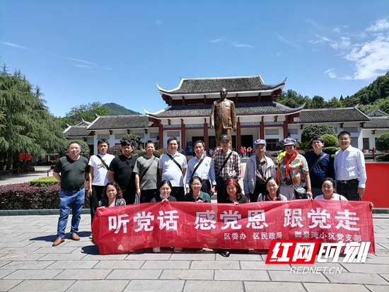 微信图片_20210605121534.jpg
