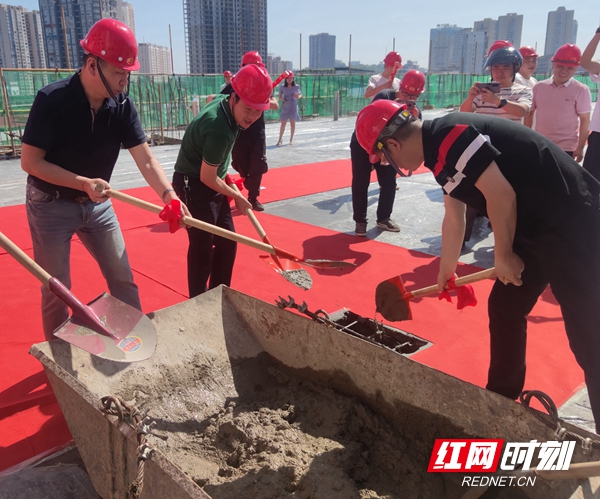 微信图片_20210605185158.jpg