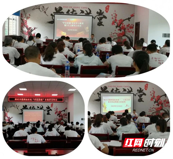 微信图片_20210606163031.jpg