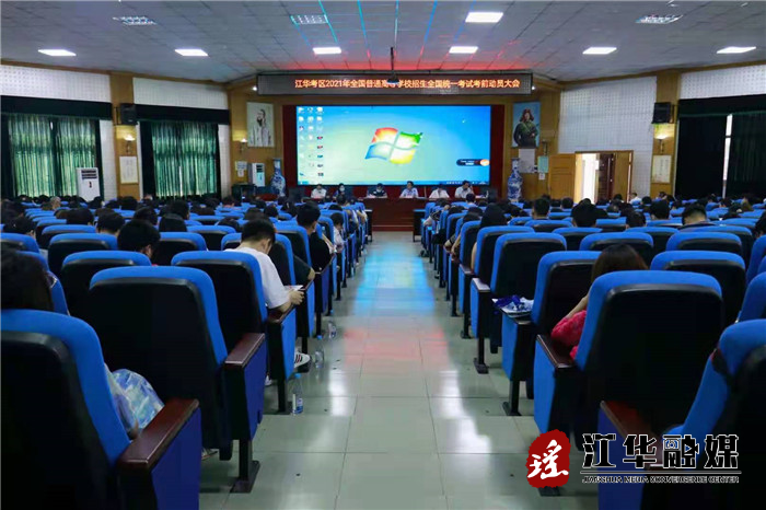 微信图片_20210606171746.jpg
