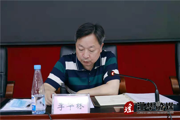 微信图片_20210606171812.jpg