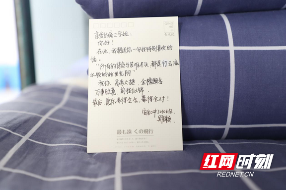 图片1.marked.png
