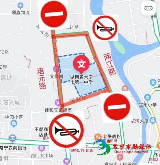 微信图片_20210606102044.png