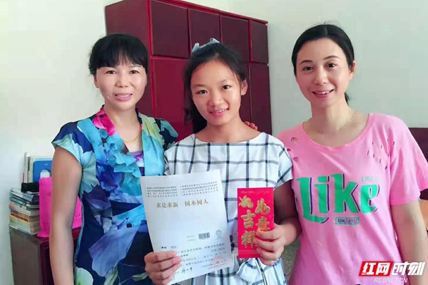 微信图片_20210606145334.jpg