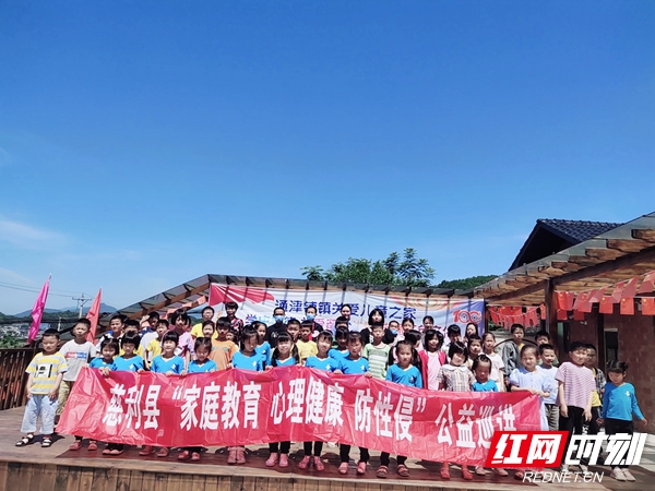 微信图片_20210606180935.jpg 微信图片_20210606180935.jpg