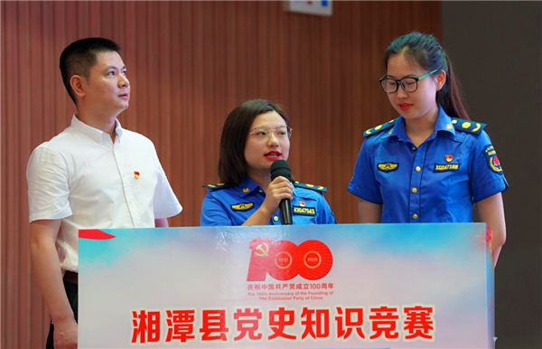 图片2.jpg