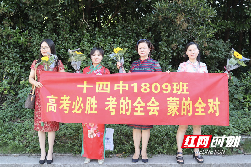 微信图片_20210607084430_副本.jpg