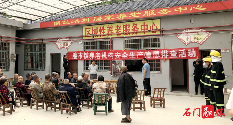 图片7.png