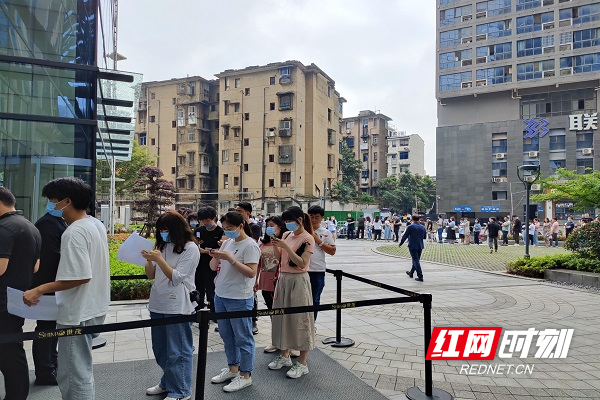 微信图片_20210607095127.jpg